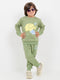 Baby Elephant Jogger Fleece Suit (Soft Green)