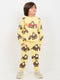 The Power Dig Fleece Suit (Lemon Yellow)