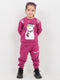 Snow Buddy Fleece Suit (Deep Pink)
