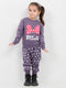 Polka Minnie's Bow Fleece Suit (Purple)