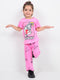 Frill Sleeves Bunny Themed Cotton Trouser Set (Candy Pink)