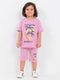 Oversized High Wave Holiday Cotton Short Set (Dusty Pink)