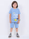 Deep Sea Explorer Cotton Short Set (Ocean Breeze)