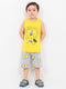 Little King Sando Short Short Set (Yellow & Grey)