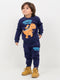 Hangin With Dad Fleece Suit (Navy Blue)