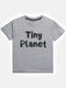 Tiny Planet Premium Cotton Tee (Grey)