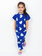Frill Sleeves Heart Themed Cotton Trouser Set (Royal Blue)