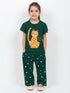 Frill Sleeves Tiny Leopard Cotton Trouser Set (Dark Green)