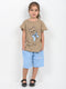 Frill Sleeves Kitty Charm Cotton Short Set (Beige & Sky Blue)