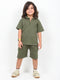 Classic Zip Polo Set (Army Green)