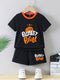 Basket Ball Printed Cotton Short Set (Black)