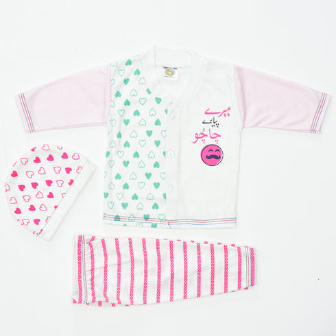 Pyaray Chachu Pajama Set (Pink)