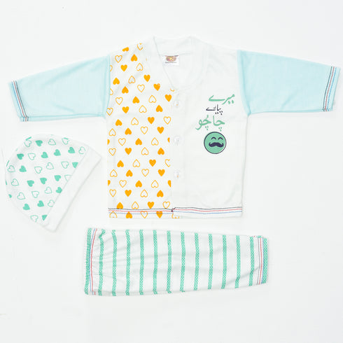 Pyaray Chachu Pajama Set (Green)