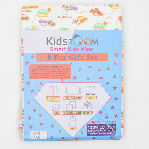 8 Piece Gift Set (Yellow)