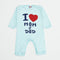 I Love Mom & Dad Sleepsuit (Blue)